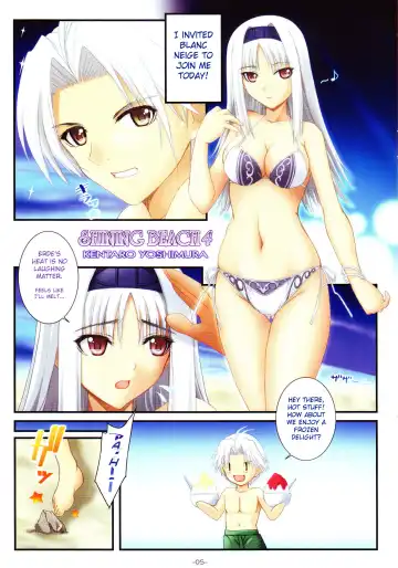 [Yoshimura Kentaro] SHINING BEACH 4 Fhentai.net - Page 5