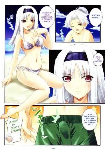 [Yoshimura Kentaro] SHINING BEACH 4 Fhentai.net - Page 6