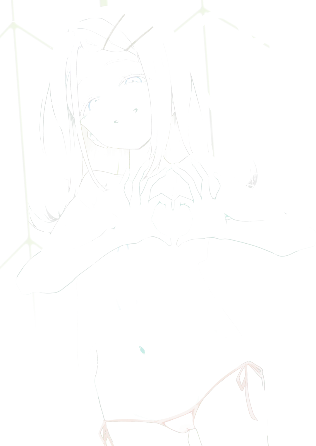 [Indo Curry] Shinosawa-san no Koubi Muki de wa Nai Karada. Fhentai - Page 1