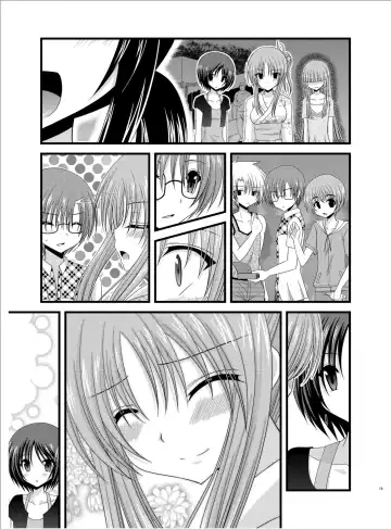 [Charu] Roshutsu Shoujo Yuugi Roku Fhentai - Page 18