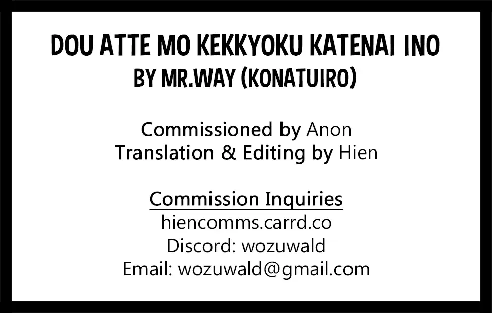 [Mr.way] Dou Atte mo Kekkyoku Katenai Ina Fhentai - Page 10