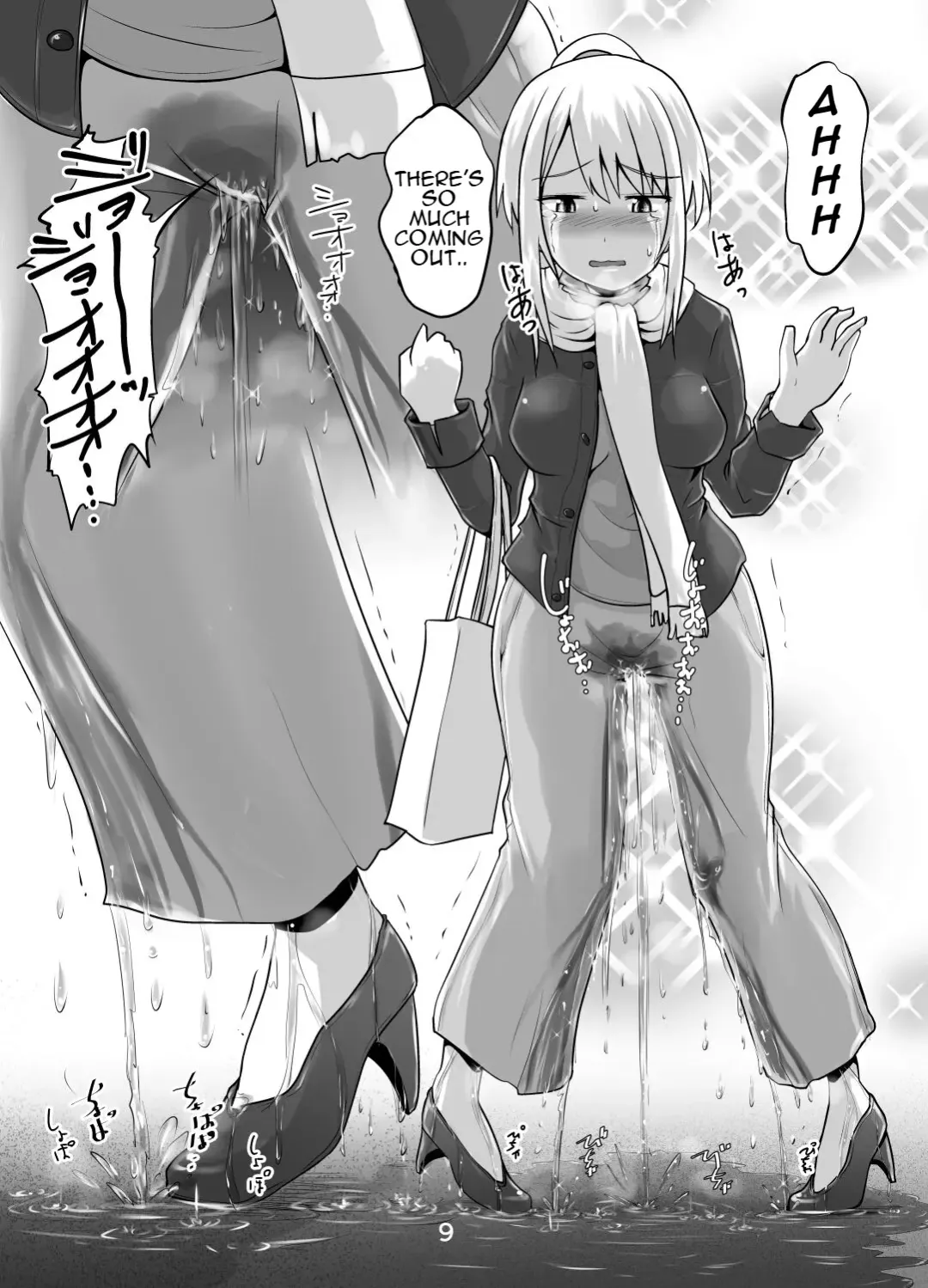 [Homare] Suzu no Shitatari 24 Fhentai - Page 8