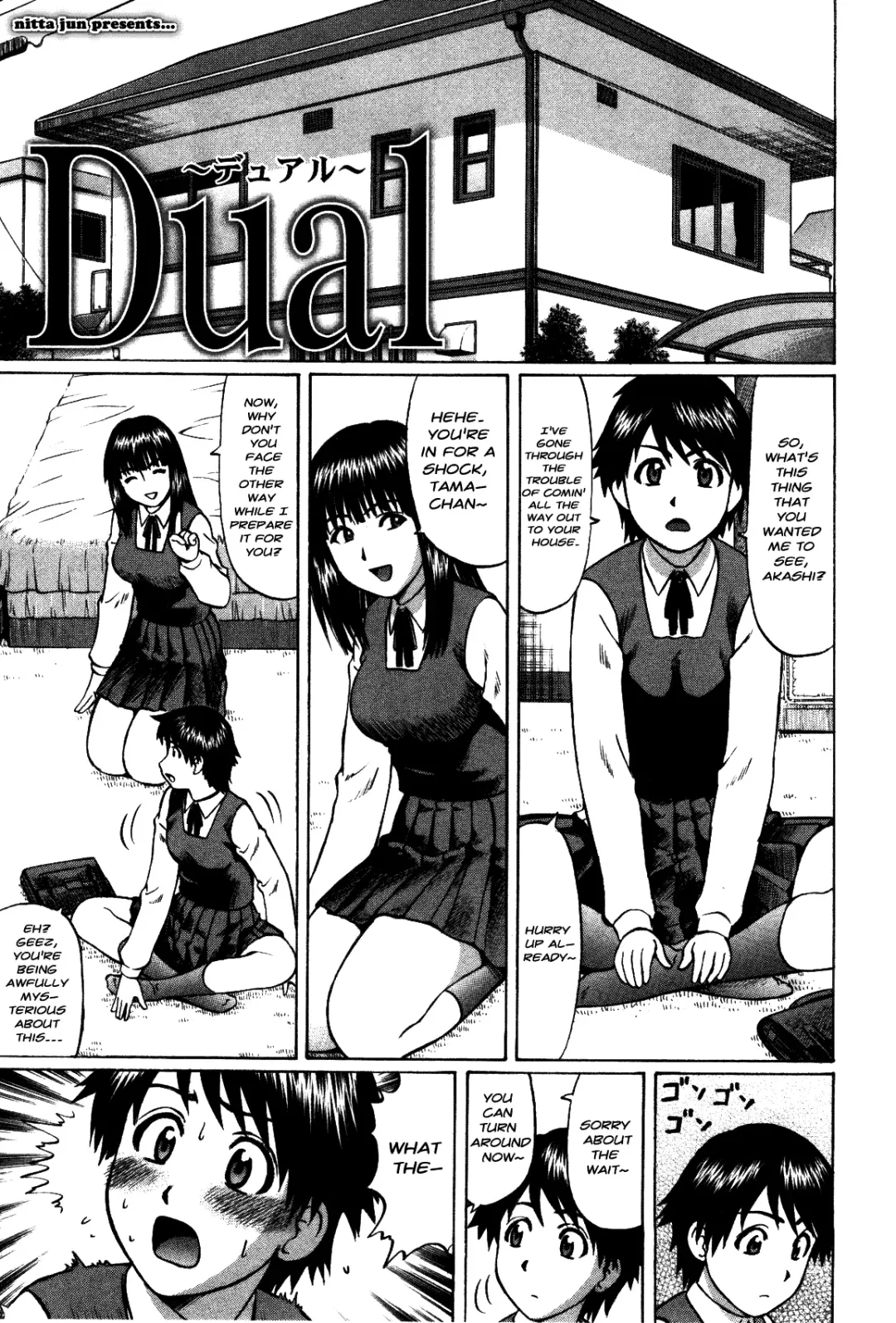 [Nitta Jun] Dual Fhentai - Page 2