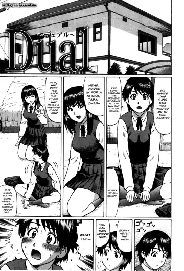 [Nitta Jun] Dual Fhentai - Page 2