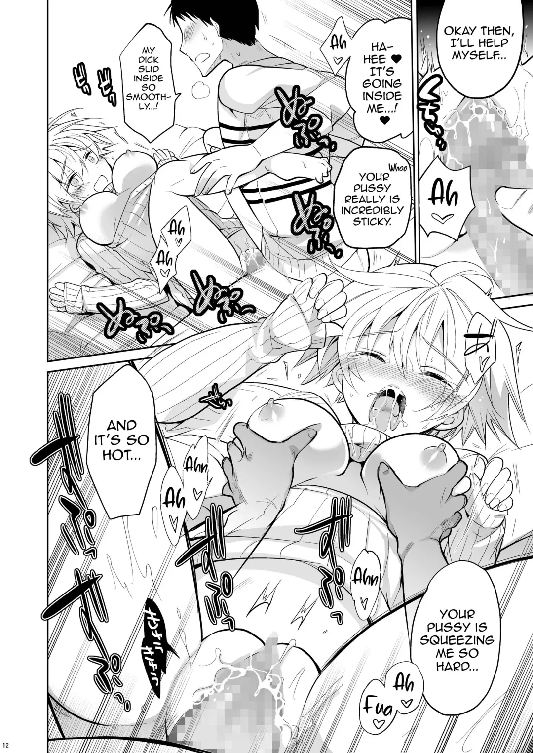 [Matsumoto Mitohi.] Q.N.A. Kyuu ni Nyotaika shita node Otoko Tomodachi to Self AV Totte mita. Fhentai - Page 12
