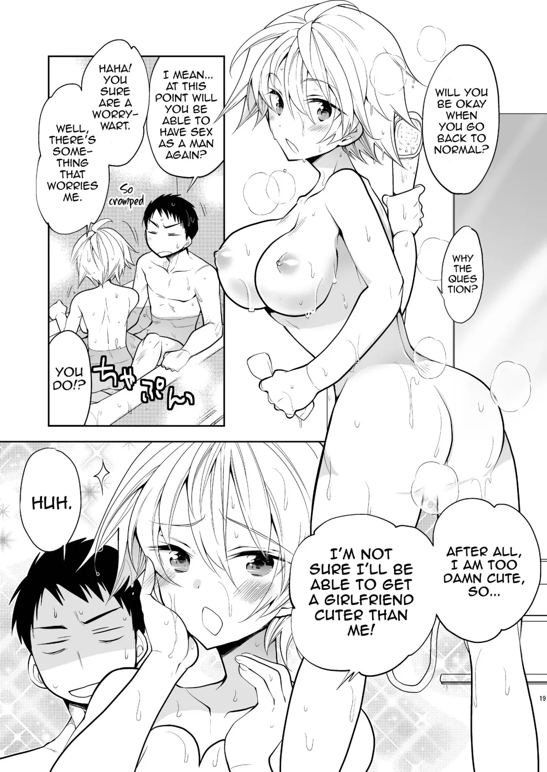 [Matsumoto Mitohi.] Q.N.A. Kyuu ni Nyotaika shita node Otoko Tomodachi to Self AV Totte mita. Fhentai - Page 19