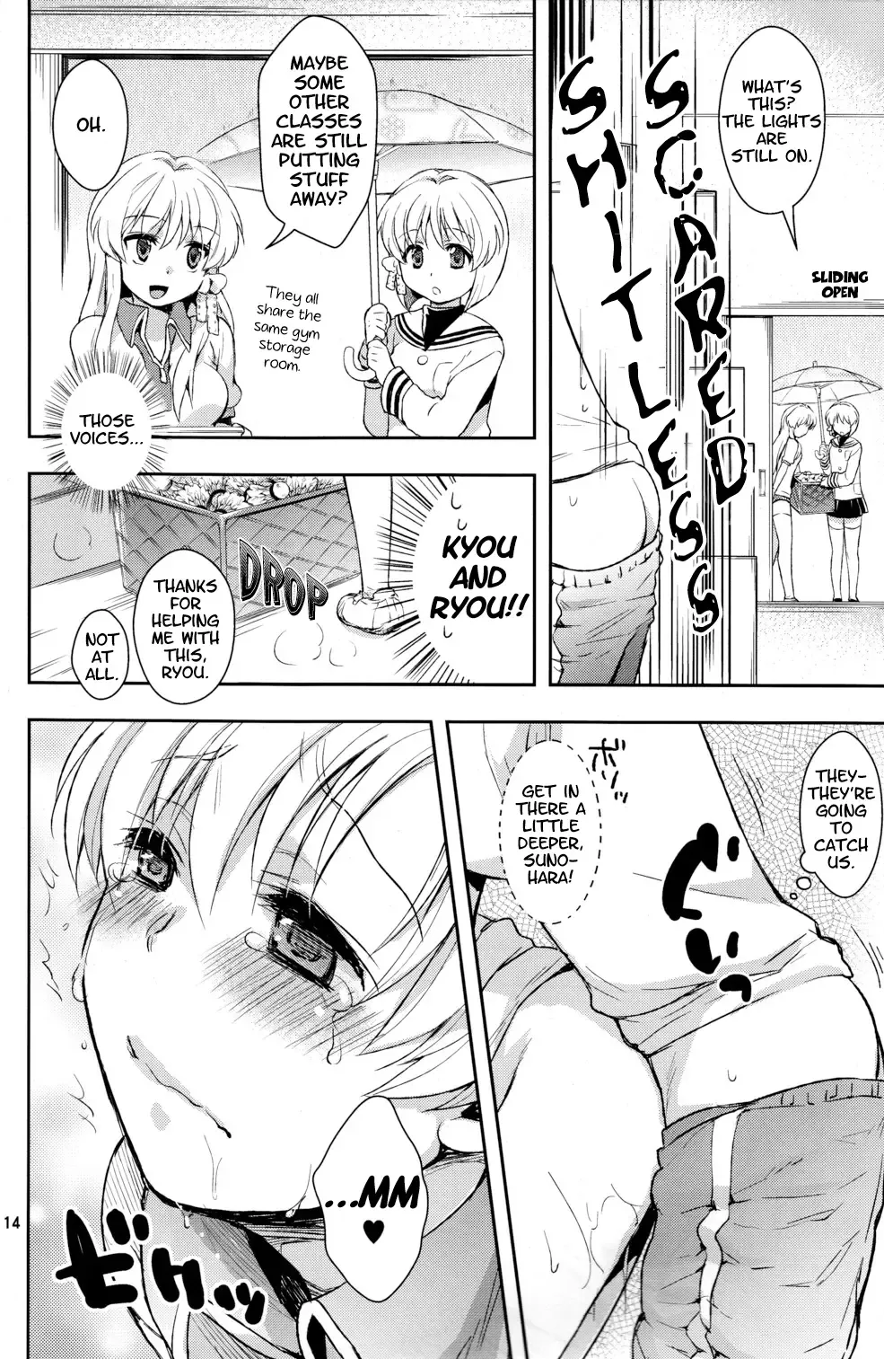 [Okabayashi Beru] Sunohara Mania 4 Fhentai.net - Page 12