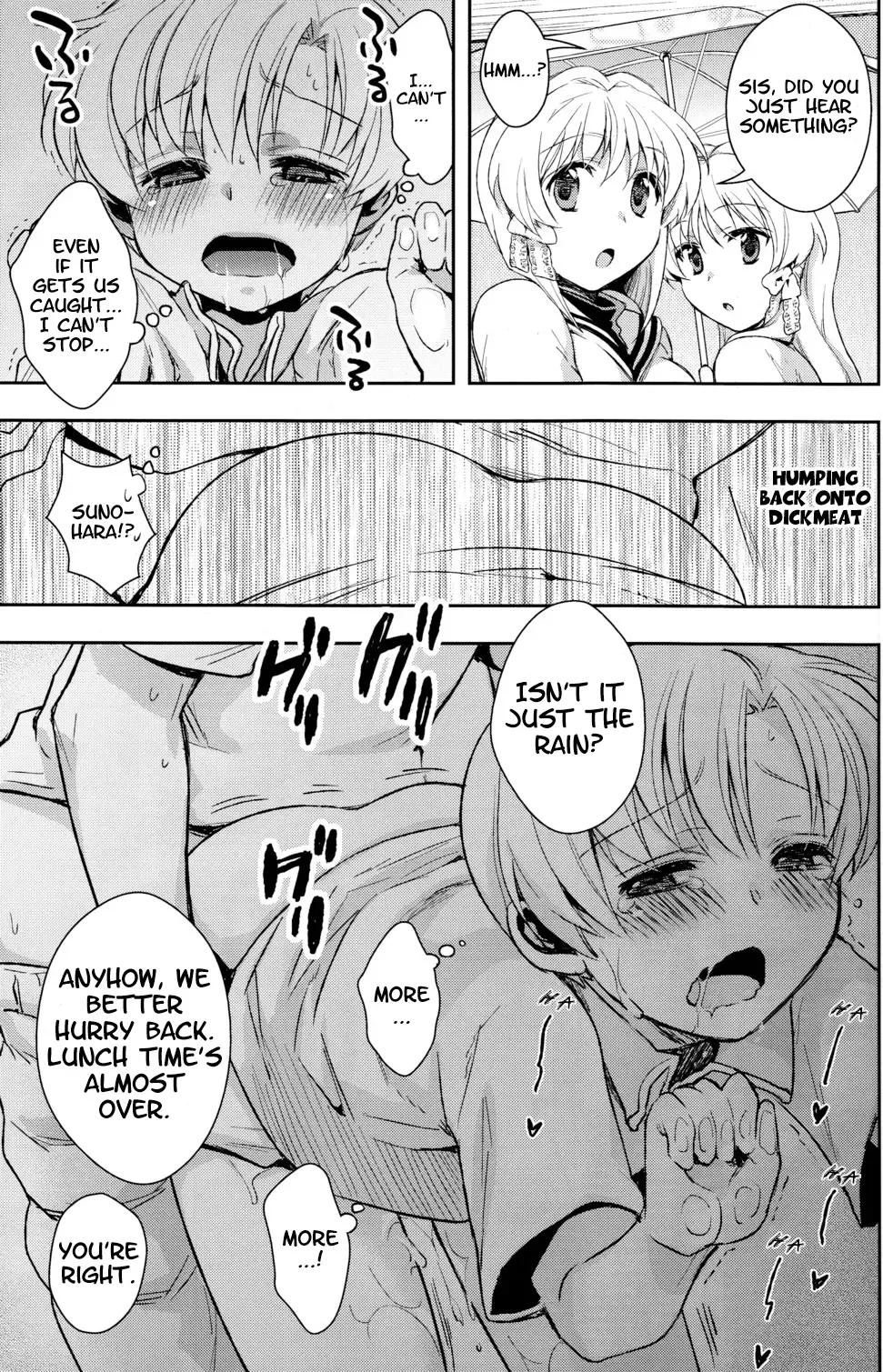 [Okabayashi Beru] Sunohara Mania 4 Fhentai.net - Page 13