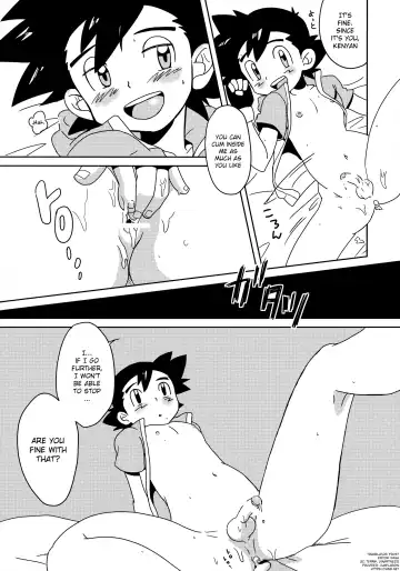 [Uko] Koakuma Satoshi BW | Lil' devil Satoshi Black & White Fhentai.net - Page 16