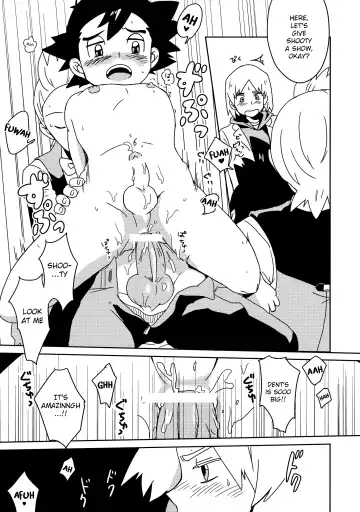 [Uko] Koakuma Satoshi BW | Lil' devil Satoshi Black & White Fhentai.net - Page 36