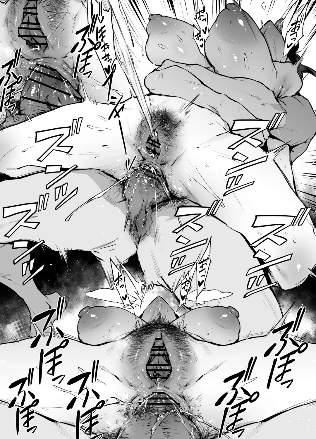 [38] Saori Fhentai - Page 1