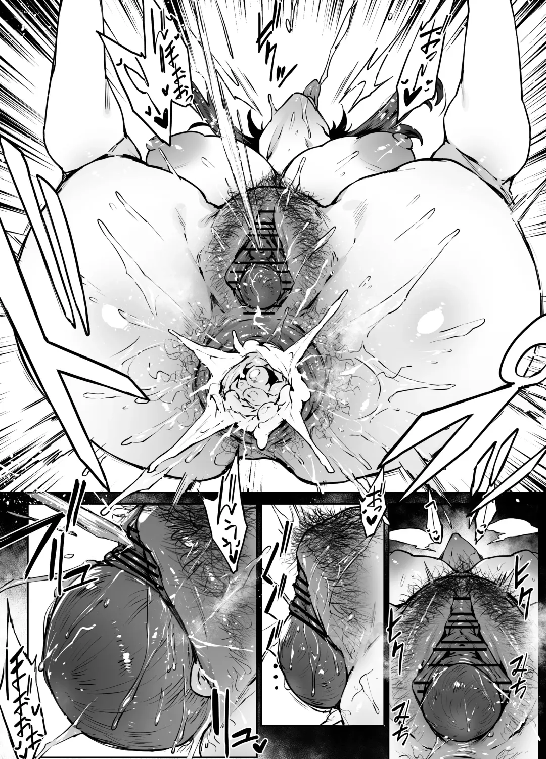 [38] Saori Fhentai - Page 13