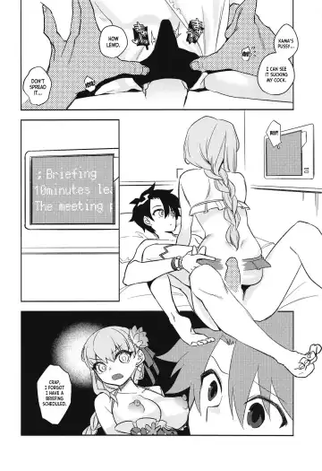 [Niwacho] Maryoku Busoku de Gomen! Fhentai.net - Page 26