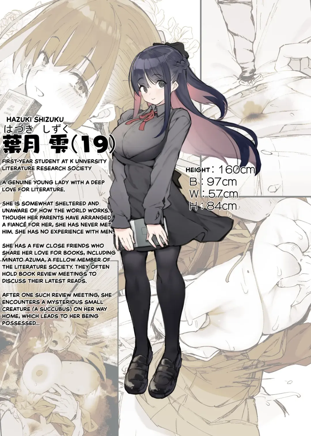 [Hyocorou] Seiso x Hanten ~Onna Tomodachi ga Succubus ga Karada ni Nottorarete Mainichi Seiryoku Kyoukyuu saserareru Hanashi~ + EXTRAS Fhentai - Page 56