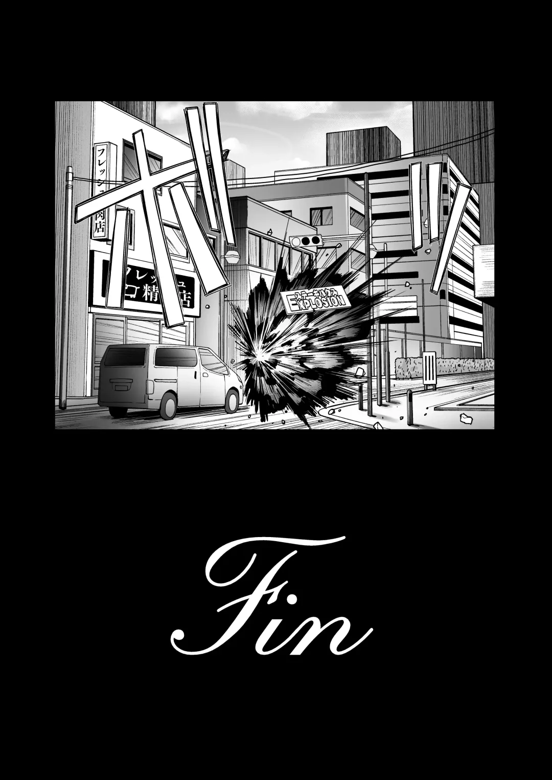 [Kurohagane] Awaku Koi Nioi, Amaku Ai ni Yoi. (Hairy) | 淡薄只闻恋香、甜腻沉醉爱乡。 Fhentai - Page 64