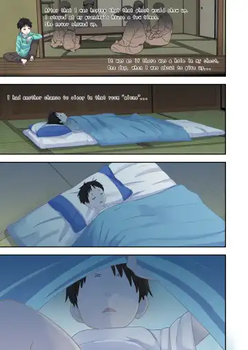 [Leonardo 16sei] Natsuyasumi... Baa-chan-chi de Okita Fushigi na Hanashi | Memories of that Summer Day Fhentai - Page 17