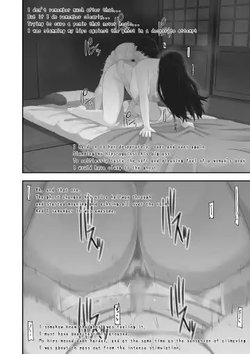 [Leonardo 16sei] Natsuyasumi... Baa-chan-chi de Okita Fushigi na Hanashi | Memories of that Summer Day Fhentai - Page 32