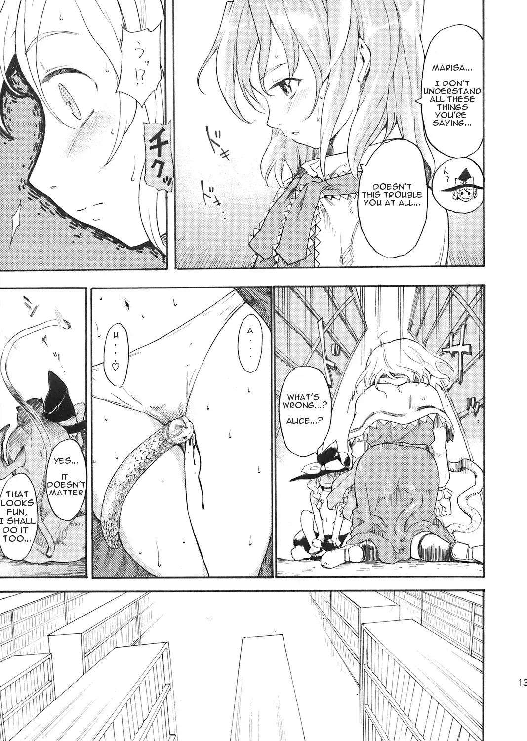 [Fujiwara Shunichi] Touhou Ukiyo Emaki Patchouli Knowledge Fhentai.net - Page 10