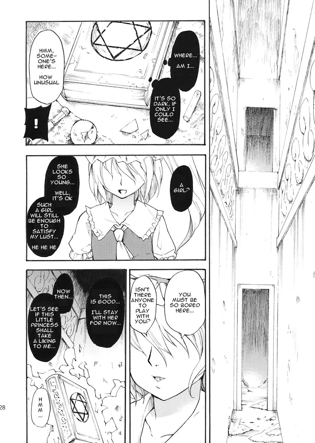 [Fujiwara Shunichi] Touhou Ukiyo Emaki Patchouli Knowledge Fhentai.net - Page 25