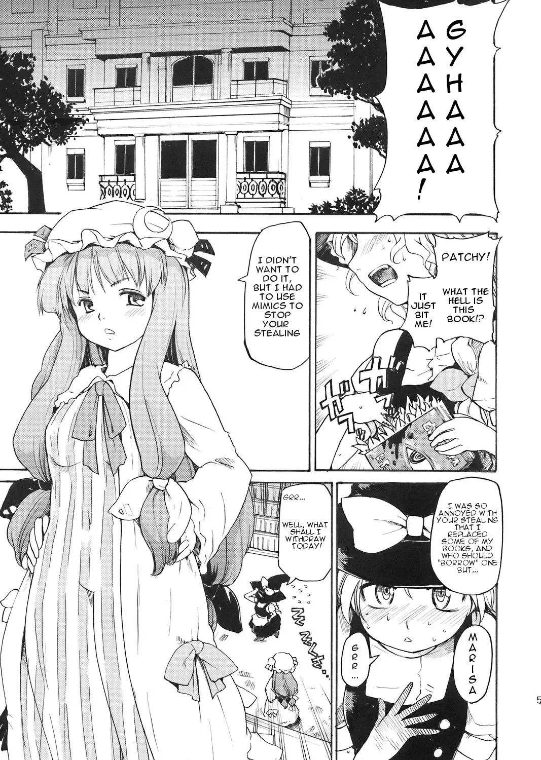 [Fujiwara Shunichi] Touhou Ukiyo Emaki Patchouli Knowledge Fhentai.net - Page 4