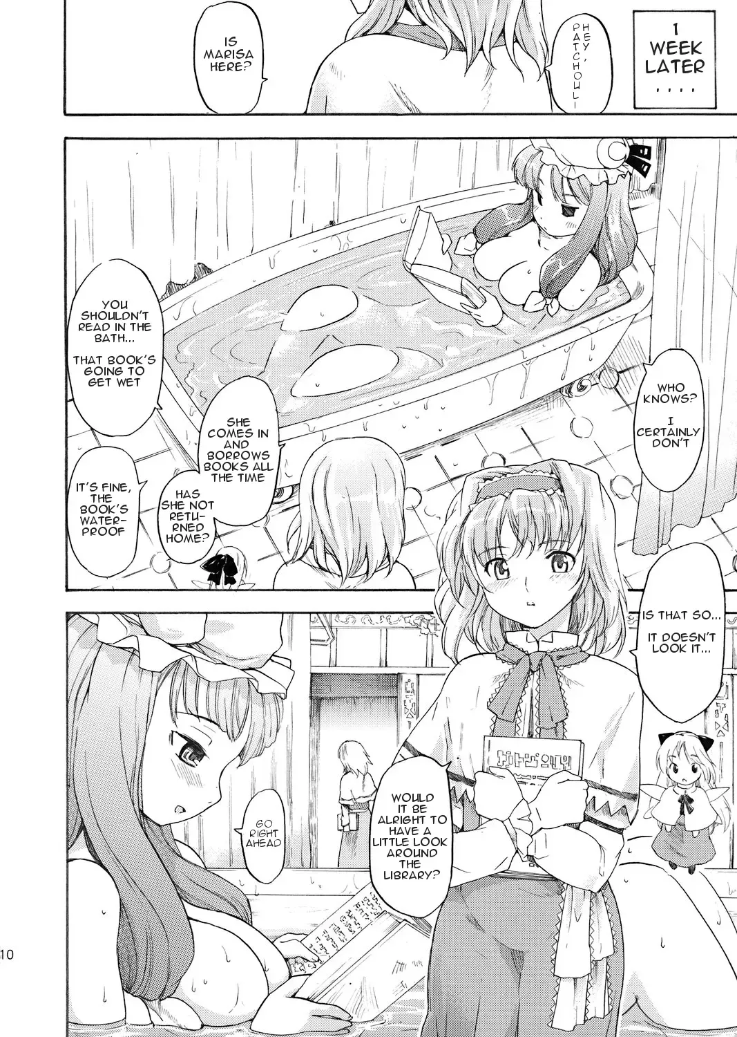 [Fujiwara Shunichi] Touhou Ukiyo Emaki Patchouli Knowledge Fhentai.net - Page 7