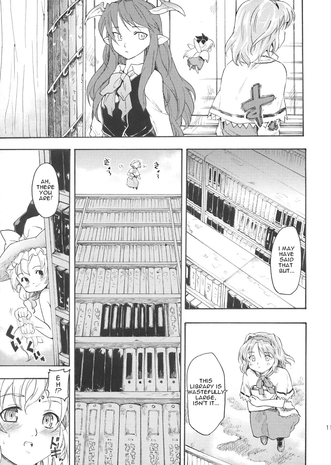 [Fujiwara Shunichi] Touhou Ukiyo Emaki Patchouli Knowledge Fhentai.net - Page 8