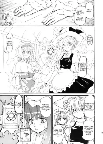 [Fujiwara Shunichi] Touhou Ukiyo Emaki Patchouli Knowledge Fhentai.net - Page 12