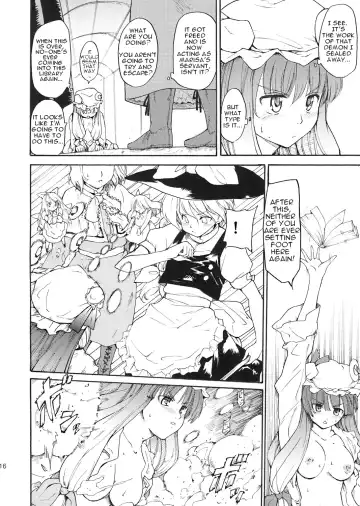 [Fujiwara Shunichi] Touhou Ukiyo Emaki Patchouli Knowledge Fhentai.net - Page 13