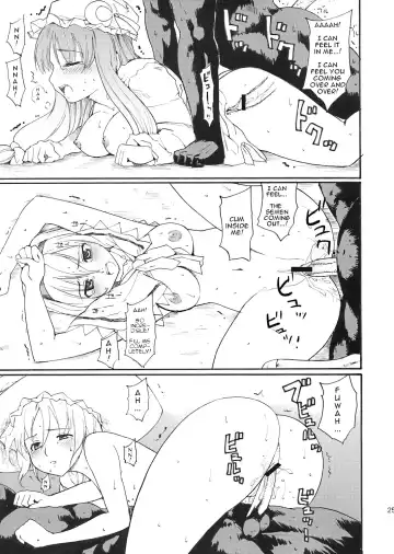 [Fujiwara Shunichi] Touhou Ukiyo Emaki Patchouli Knowledge Fhentai.net - Page 22