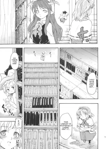 [Fujiwara Shunichi] Touhou Ukiyo Emaki Patchouli Knowledge Fhentai.net - Page 8