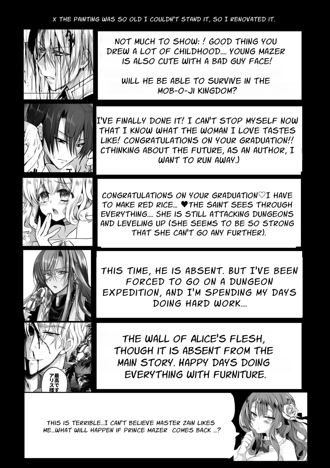 [Mohuo] Mob Oshi JK no Akuyaku Reijou Isekai Tensei ~Hisan~ 5 | JK's Tragic Isekai Reincarnation as the Villainess ~But My Precious Side Character!~ 5 Fhentai.net - Page 104