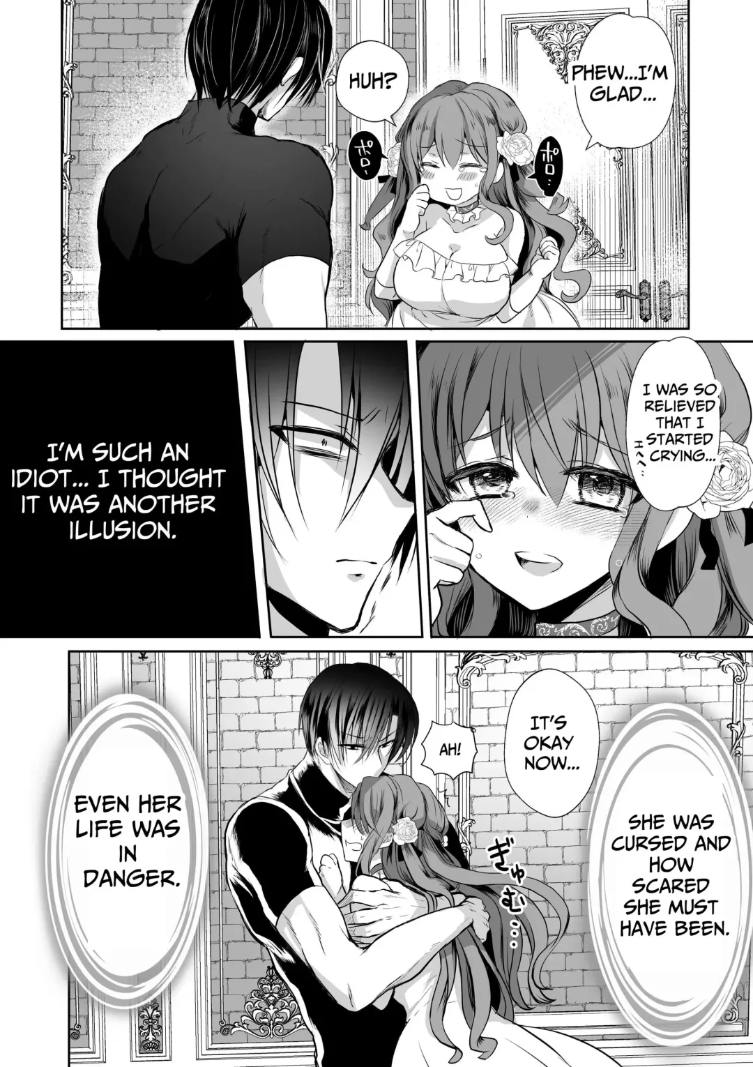 [Mohuo] Mob Oshi JK no Akuyaku Reijou Isekai Tensei ~Hisan~ 5 | JK's Tragic Isekai Reincarnation as the Villainess ~But My Precious Side Character!~ 5 Fhentai.net - Page 15