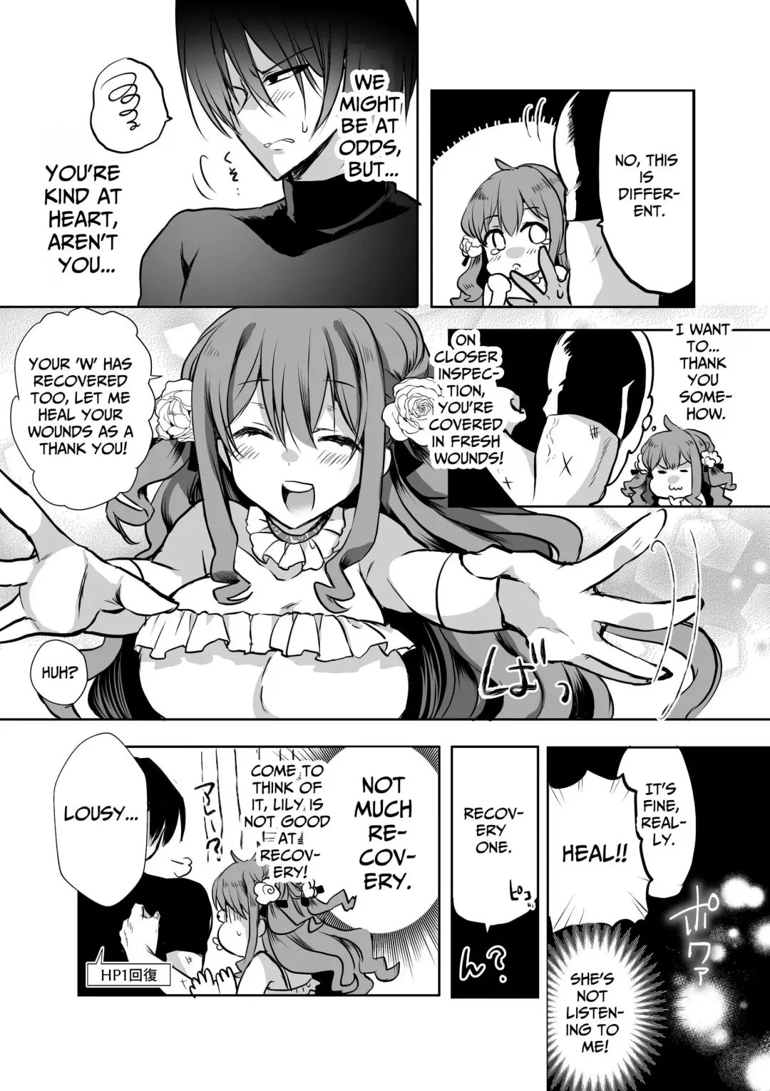 [Mohuo] Mob Oshi JK no Akuyaku Reijou Isekai Tensei ~Hisan~ 5 | JK's Tragic Isekai Reincarnation as the Villainess ~But My Precious Side Character!~ 5 Fhentai.net - Page 16