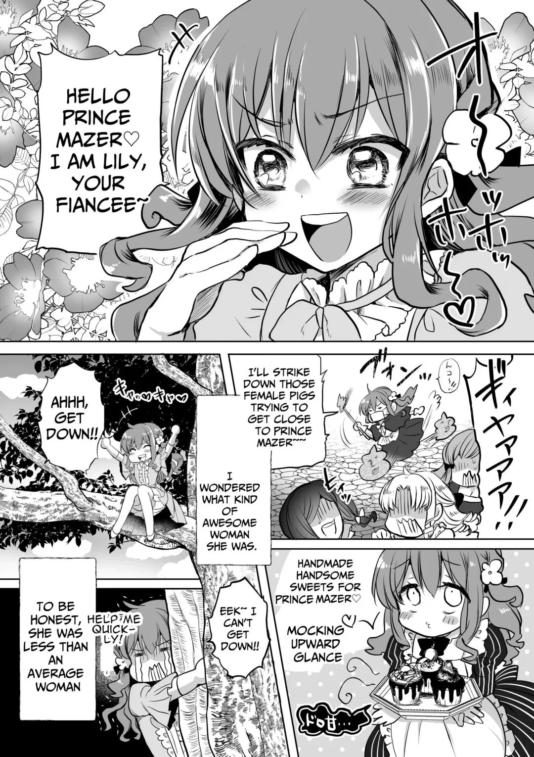 [Mohuo] Mob Oshi JK no Akuyaku Reijou Isekai Tensei ~Hisan~ 5 | JK's Tragic Isekai Reincarnation as the Villainess ~But My Precious Side Character!~ 5 Fhentai.net - Page 6