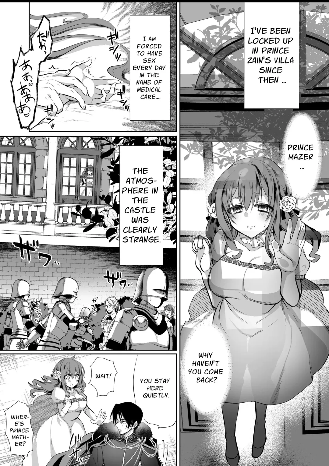 [Mohuo] Mob Oshi JK no Akuyaku Reijou Isekai Tensei ~Hisan~ 5 | JK's Tragic Isekai Reincarnation as the Villainess ~But My Precious Side Character!~ 5 Fhentai.net - Page 87