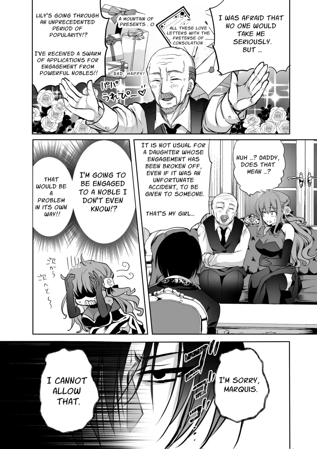 [Mohuo] Mob Oshi JK no Akuyaku Reijou Isekai Tensei ~Hisan~ 5 | JK's Tragic Isekai Reincarnation as the Villainess ~But My Precious Side Character!~ 5 Fhentai.net - Page 96