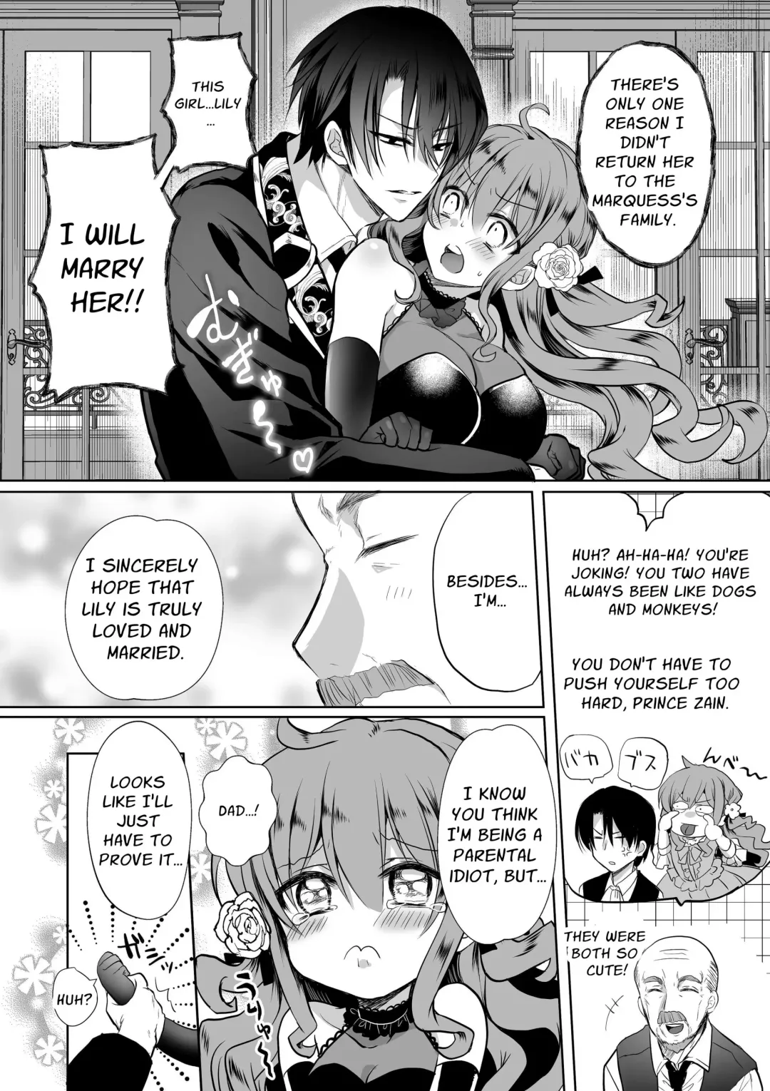 [Mohuo] Mob Oshi JK no Akuyaku Reijou Isekai Tensei ~Hisan~ 5 | JK's Tragic Isekai Reincarnation as the Villainess ~But My Precious Side Character!~ 5 Fhentai.net - Page 97