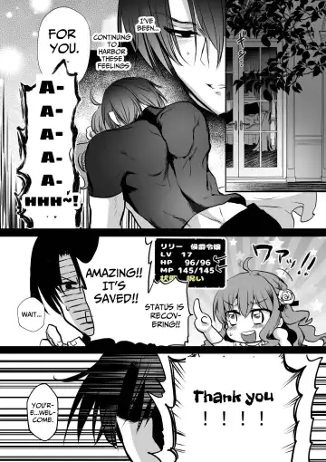 [Mohuo] Mob Oshi JK no Akuyaku Reijou Isekai Tensei ~Hisan~ 5 | JK's Tragic Isekai Reincarnation as the Villainess ~But My Precious Side Character!~ 5 Fhentai.net - Page 14