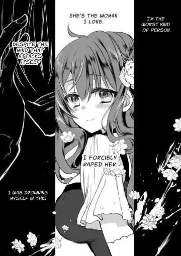 [Mohuo] Mob Oshi JK no Akuyaku Reijou Isekai Tensei ~Hisan~ 5 | JK's Tragic Isekai Reincarnation as the Villainess ~But My Precious Side Character!~ 5 Fhentai.net - Page 83