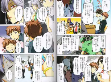 [Takeda Hiromitsu] Maken-Ki! Two - BD Scan - 02 - JP Special Book Fhentai - Page 15