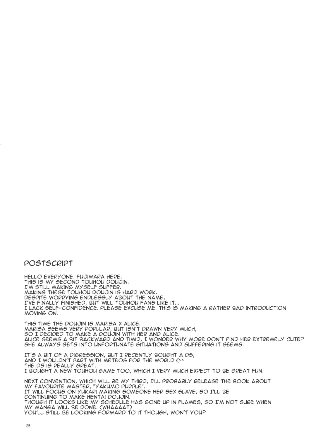 [Fujiwara Shunichi] Touhou Ukiyo Emaki Alice Margatroid Fhentai - Page 24