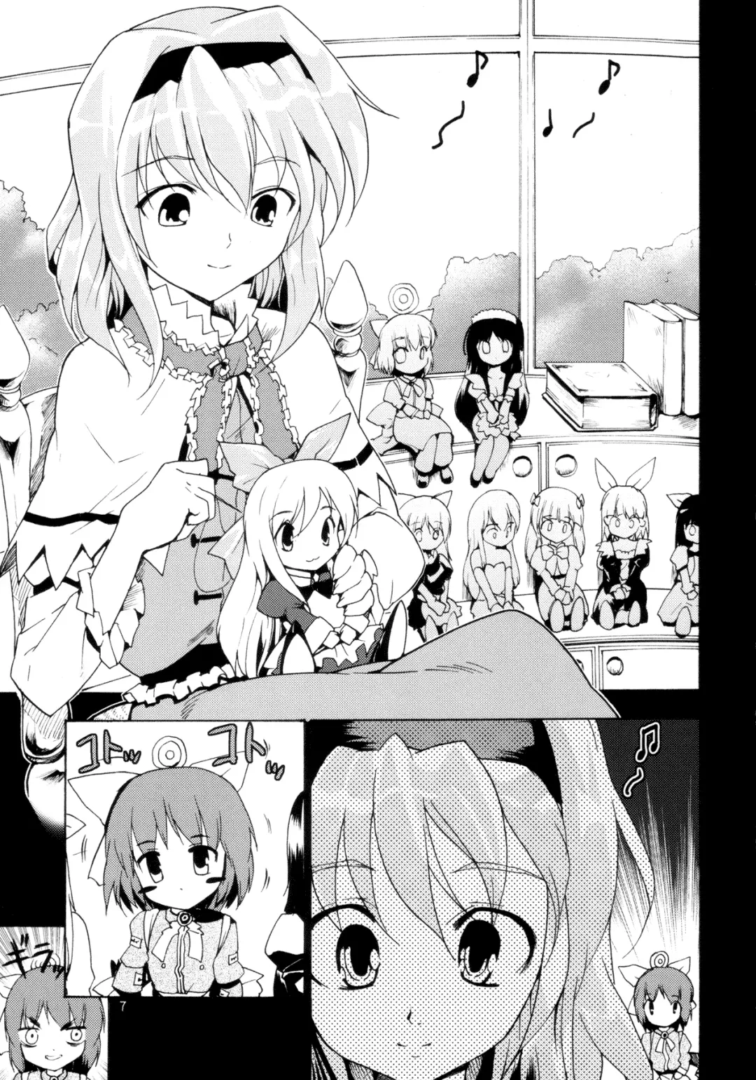 [Fujiwara Shunichi] Touhou Ukiyo Emaki Alice Margatroid Fhentai - Page 6