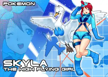 [Cessa] Cessa Fhentai - Page 132