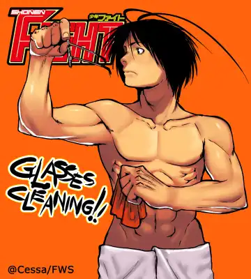 [Cessa] Cessa Fhentai - Page 95