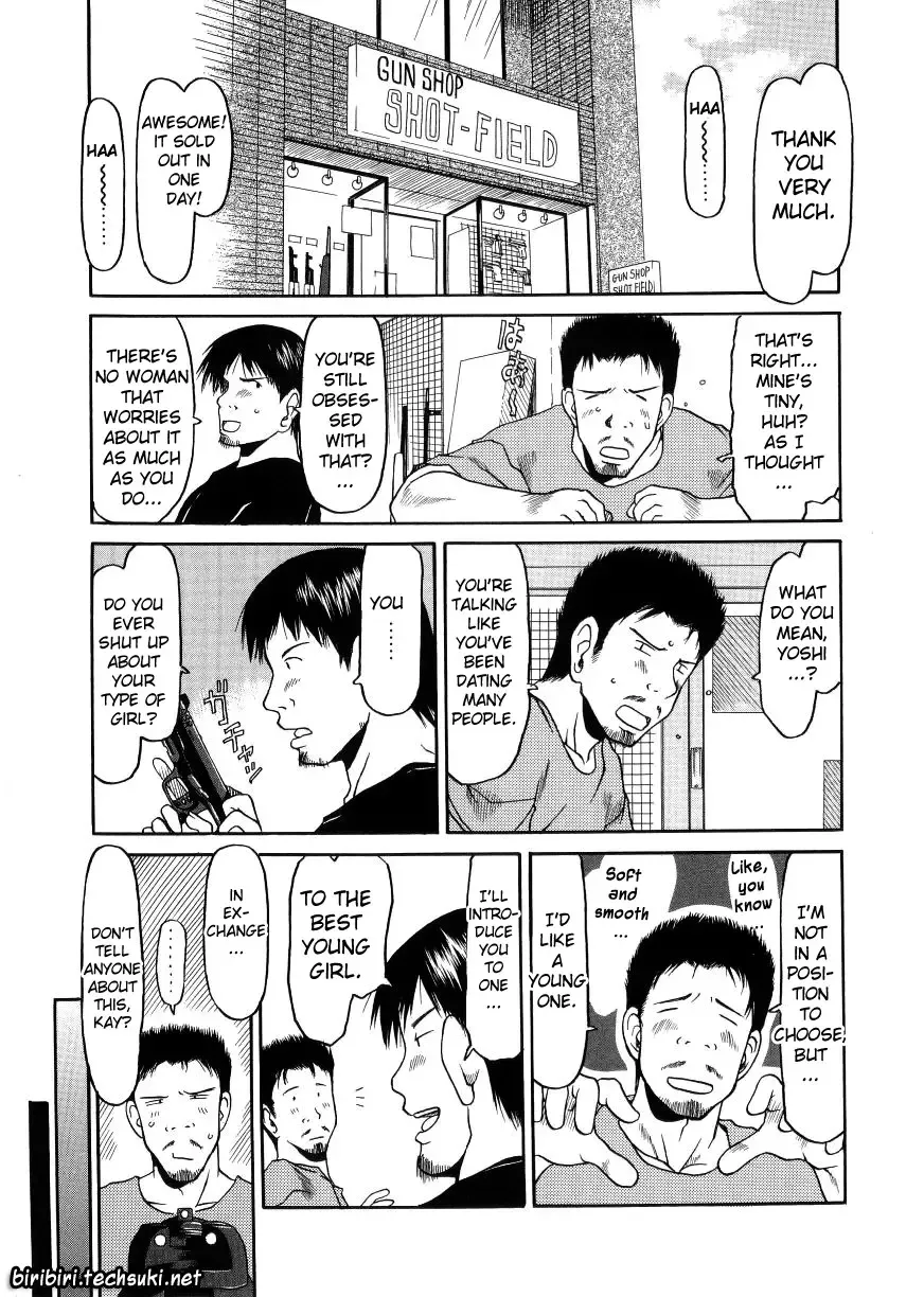 [Eb110ss] ESP Ecchi Shoujo Pantsu Fhentai - Page 106