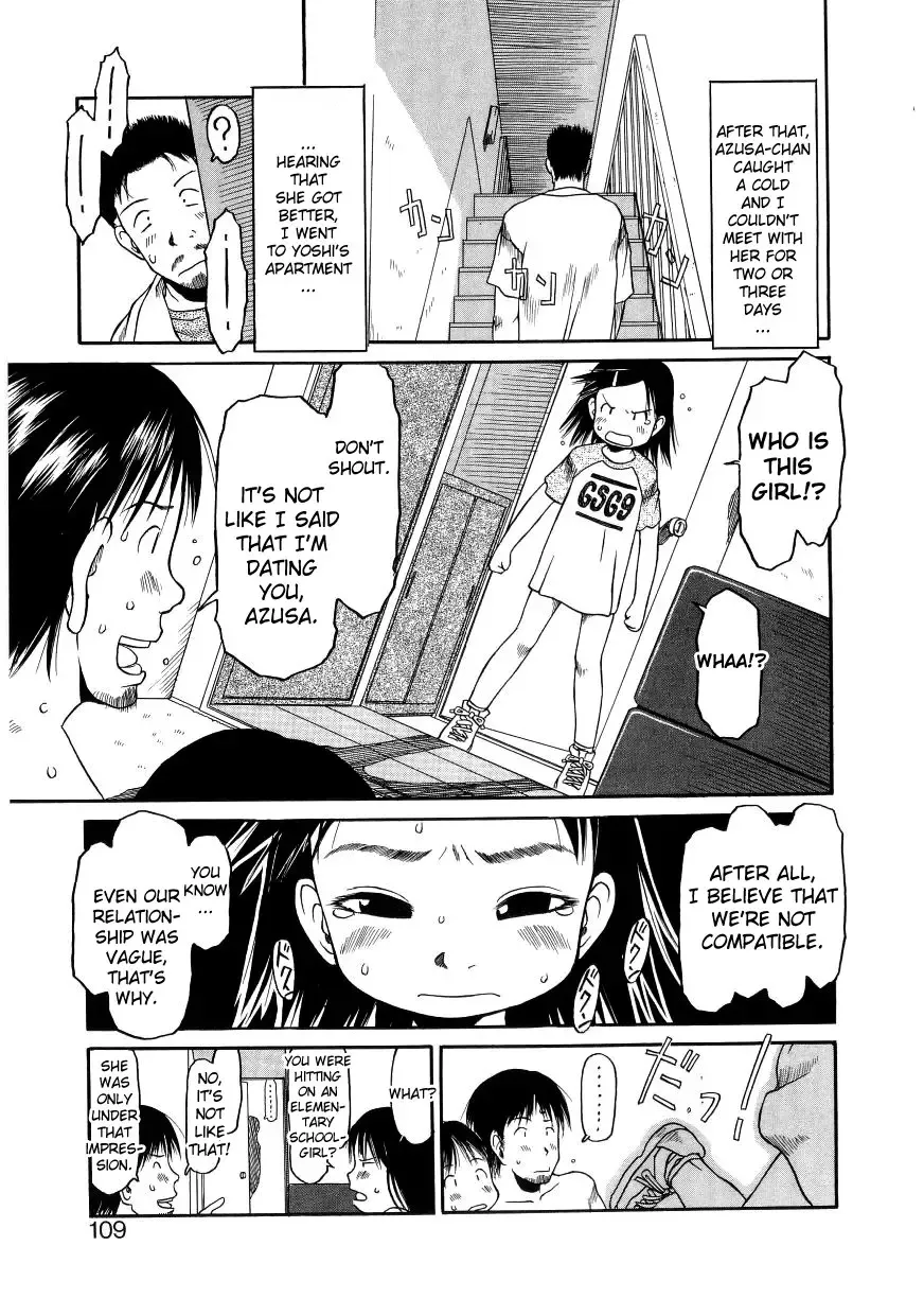 [Eb110ss] ESP Ecchi Shoujo Pantsu Fhentai - Page 110