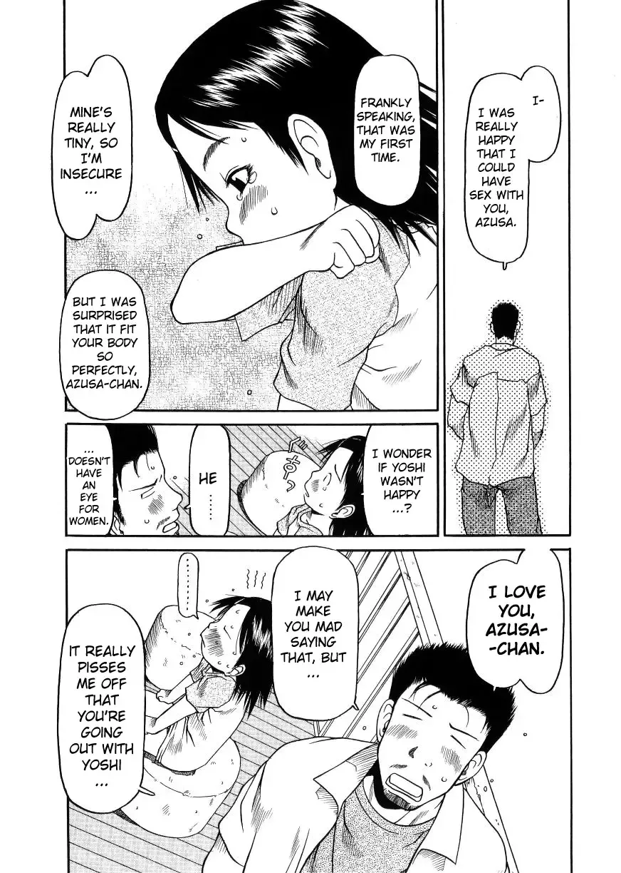 [Eb110ss] ESP Ecchi Shoujo Pantsu Fhentai - Page 112