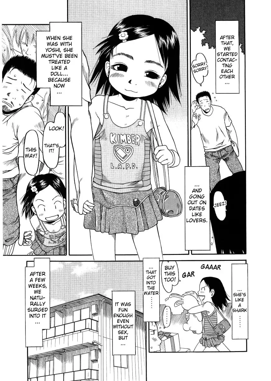 [Eb110ss] ESP Ecchi Shoujo Pantsu Fhentai - Page 114