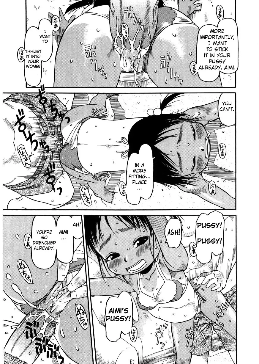 [Eb110ss] ESP Ecchi Shoujo Pantsu Fhentai - Page 156