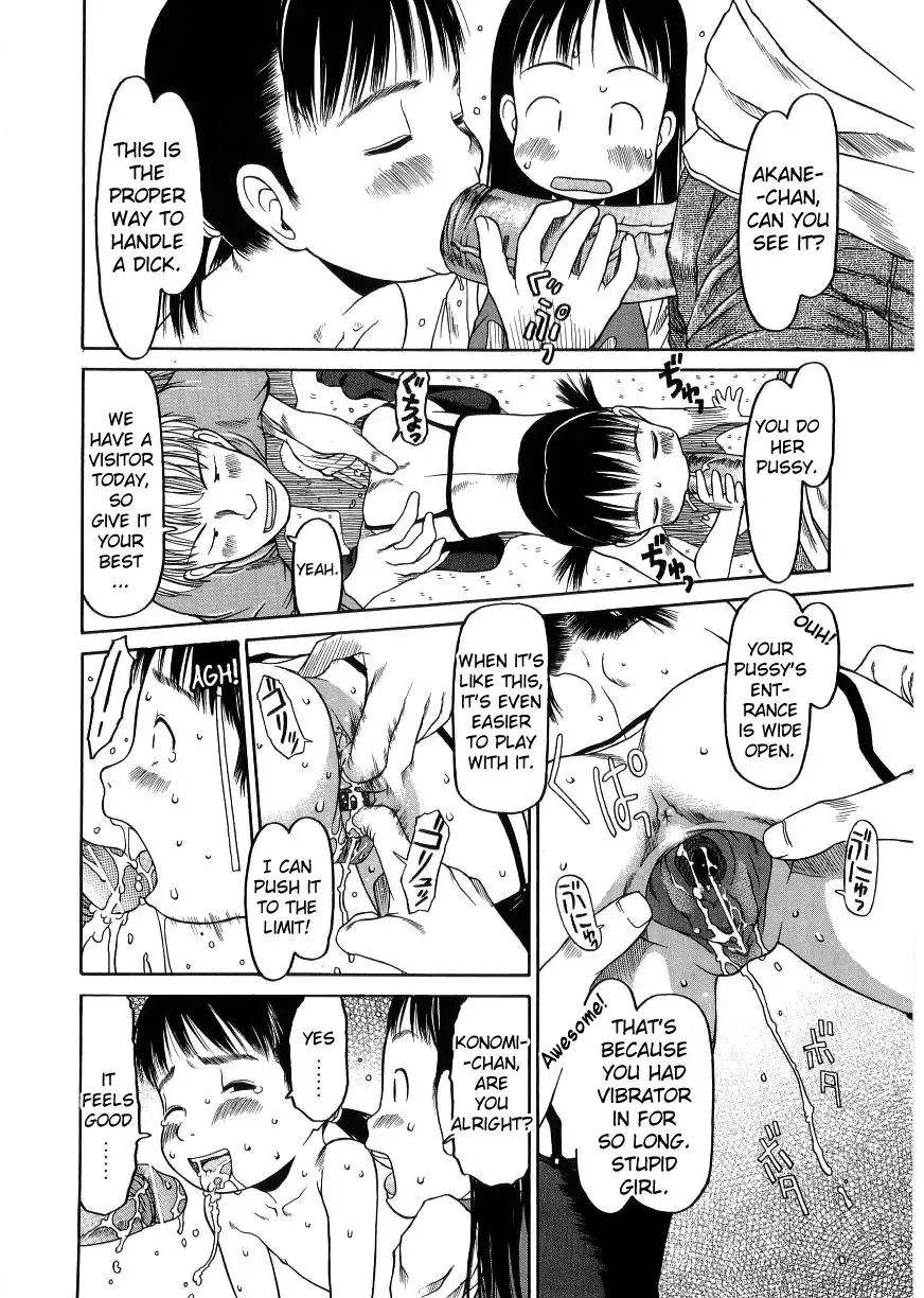 [Eb110ss] ESP Ecchi Shoujo Pantsu Fhentai - Page 174